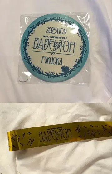 Mrs. GREEN APPLE Ringo JAM 특전 + 테이프