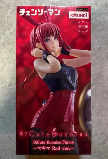 체인소 맨 BiCute Bunnies 피규어 마키마 Red
