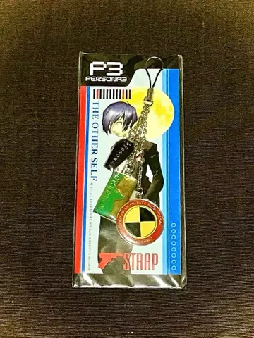 페르소나 3 스트랩