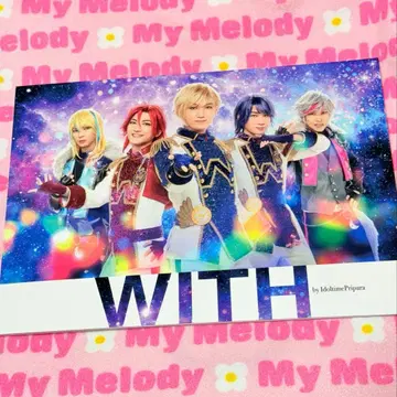 무대 WITH by 아이돌타임프리파라 팜플렛 다이아몬드 프리파라