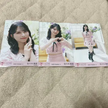 이코러브 =LOVE 생사진 러브송에 습격당하다 사사키 마이카 컴프