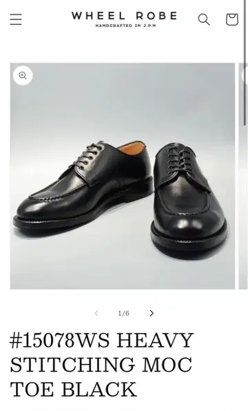 WHEEL ROBE 15078WS HEAVY