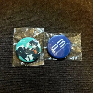 페르소나 3 캔뱃지 2개 세트