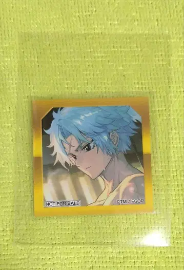 최종 재림전 스티커 토도 헤이스케