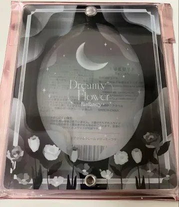 후쿠야 FUKUYA fanfancy+ 블랙 AGF 드리미 플라워