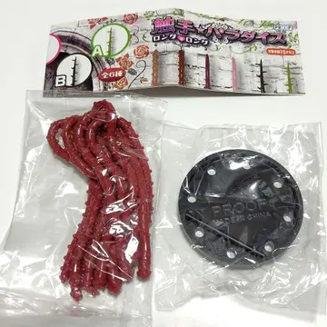 촉수 파라다이스 롱롱 피규어용 가챠가챠 proof