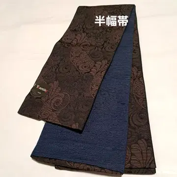 No.5699 반폭 오비 세호도리 양면 하카마 기모노 미사용 새상품