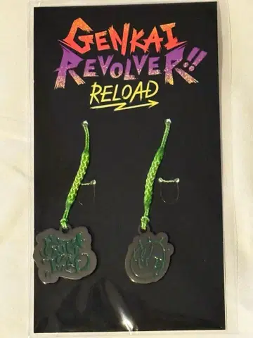 구치츠보 한계 리볼버 리로드 메탈 참