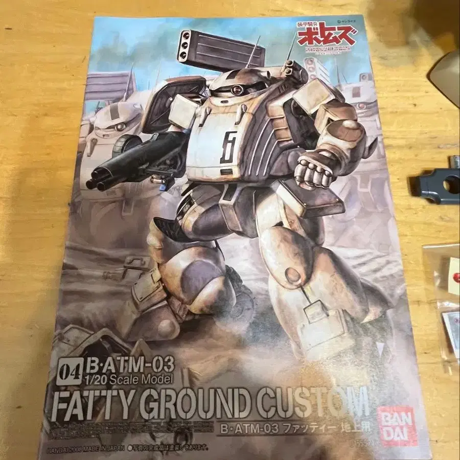 7번째 상품 이미지