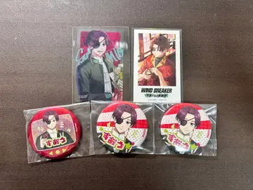 소방준비 WINDBREAKER 윈브레 윈히로 Y2K AGF