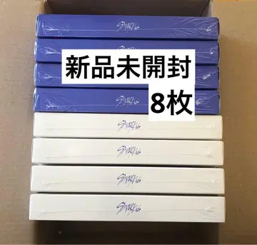 [ 미개봉 새상품 ] straykids KARMA 일반ver 8장 세트