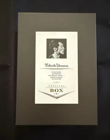 야자와 에이요시/TREASURE BOX/9DVD 세트/새상품급