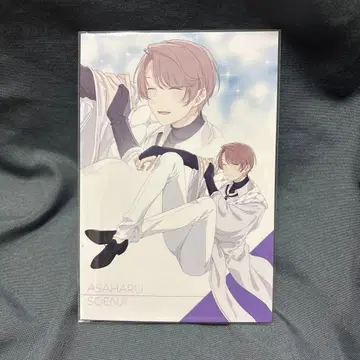 아오페라 소엔지 아사하루 AGF 엽서