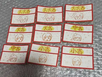 야노 히나키 히나복권 스티커 묶음 판매