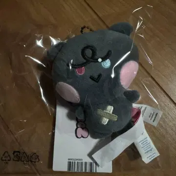 ATEEZ 라인프렌즈 mighteez 키링 우영