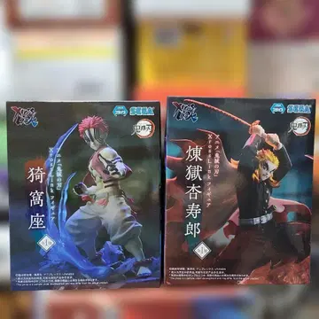 귀멸의 칼날 XrossLink 피규어 렌고쿠 쿄쥬로 & 아카자