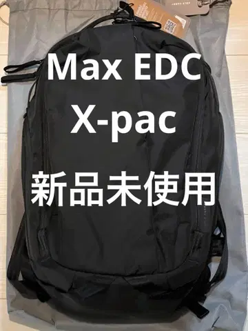 [ 미사용 새상품 ] Max EDC X-pac Tarmac Black