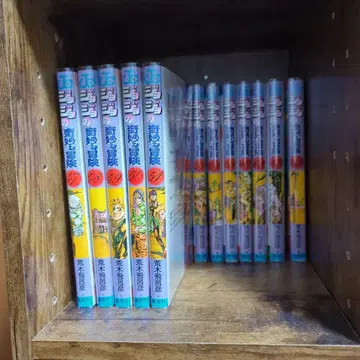 죠죠의 기묘한 모험 5부 ( 47~63권 )