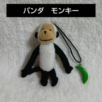 유나이티드 애로우즈 팬더몽키 스트랩