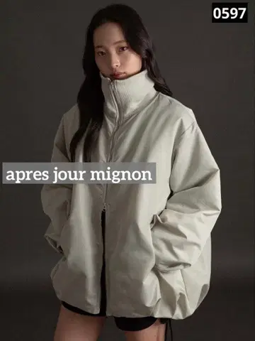 0597 apres jour mignon 벌룬 충전솜 블루종 그레이지