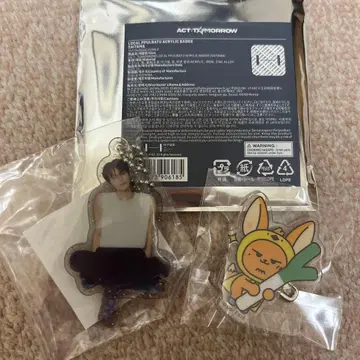 지역 한정 뿔바투 사이타마 팬춘 영준 키링 캡슐 토이