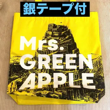 미세스 그린애플 사과잼 시트 특전 토트백 은색 테이프 포함