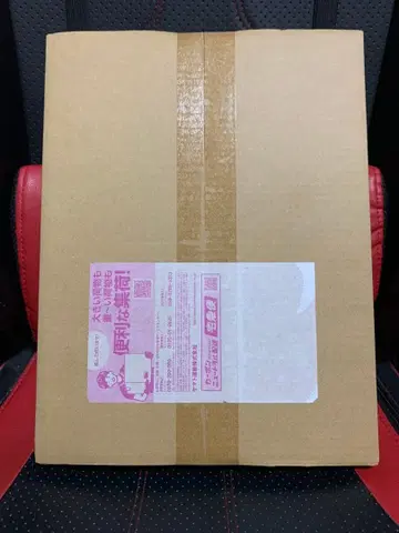 초 쿠우가전 도록 가면라이더 쿠우가 미개봉 새상품 20주년