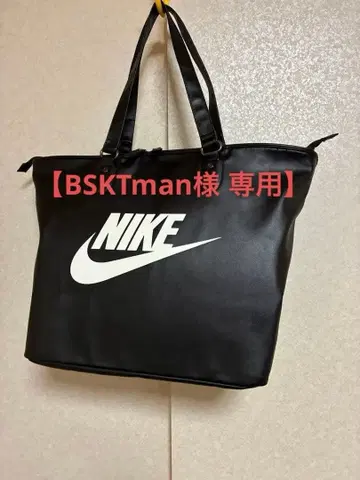 나이키 토트백 블랙 가죽 느낌