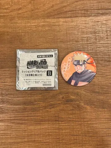나루토 난자타운 게임 특전 NARUTO