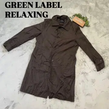 [ GREEN LABEL RELAXING ] 테일러드 자켓 브라운