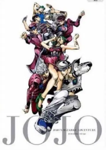 미사용 ] 박스 포함 죠죠전 2012년 올스타 A B2 포스터 JOJO
