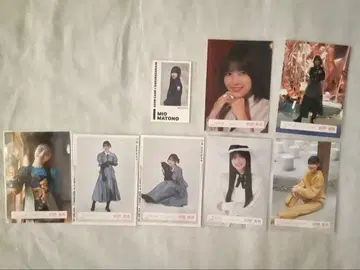 마토노 미오 브로마이드