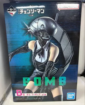 체인소 맨 제일복권 B상 봄 피규어