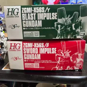 HG 1/144 블라스트 임펄스 & 소드 임펄스 건담