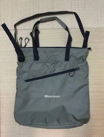 칼리머 Karrimor 듀얼 토트 2WAY 토트백 숄더