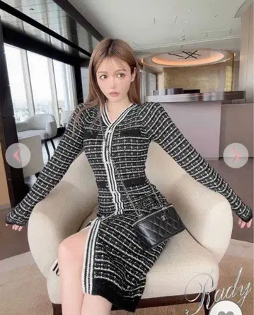 Rady 트위드 원피스