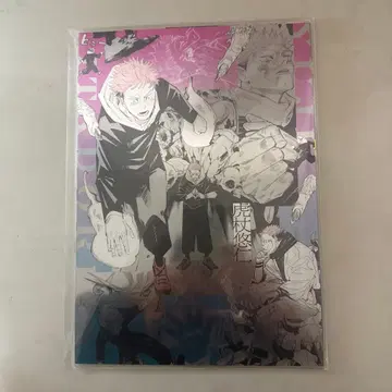 주술회전전 플라티나 포스터 A4 사이즈