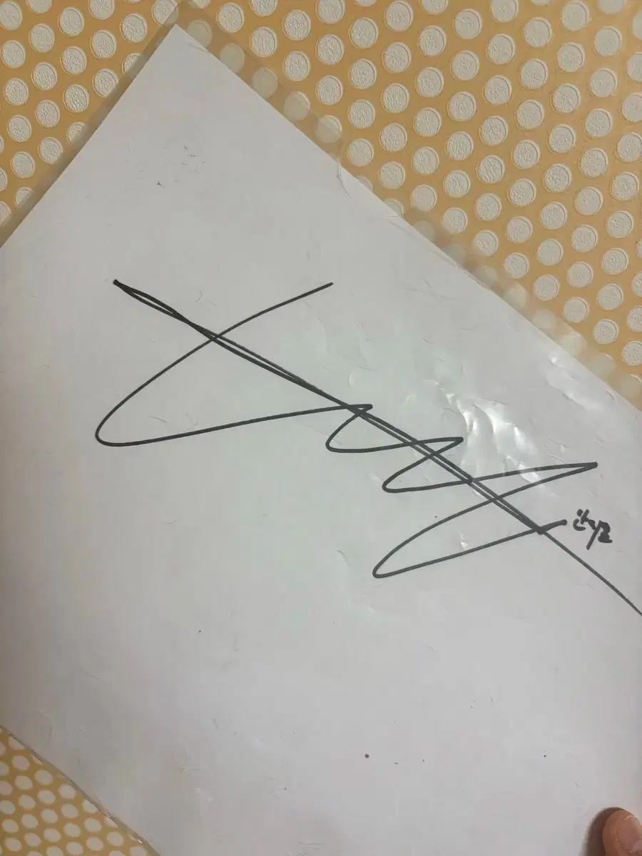 Actor Jiho Ahn's Signature