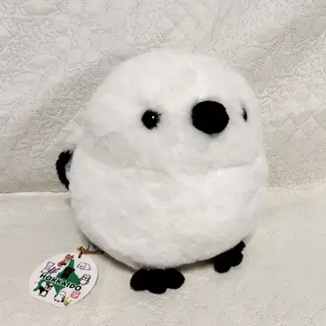 시마연가 봉제 인형