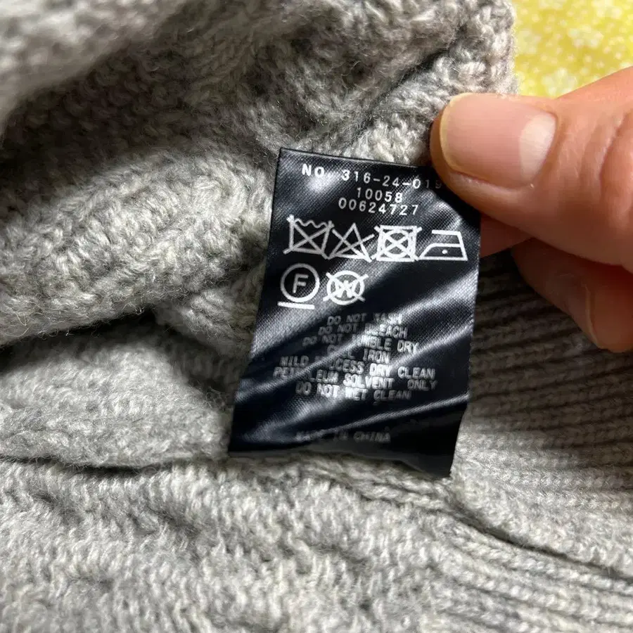 9번째 상품 이미지