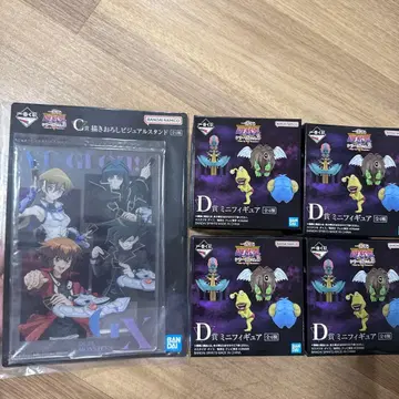 [미개봉 새상품] 유희왕 1번 복권 D상 미니 피규어 4개 + C상