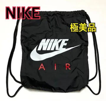 컨디션 최상 NIKE 냅색 백팩 블랙