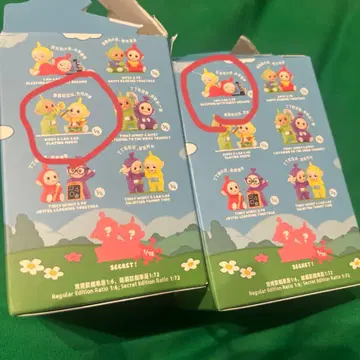 텔레타피즈 마스코트 2체