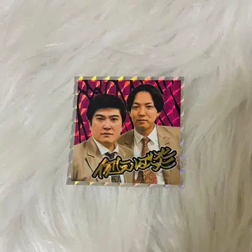 올만게키 예를 들어 불꽃