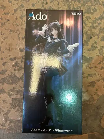 라운드원 한정판 Ado 피규어 Winter ver.