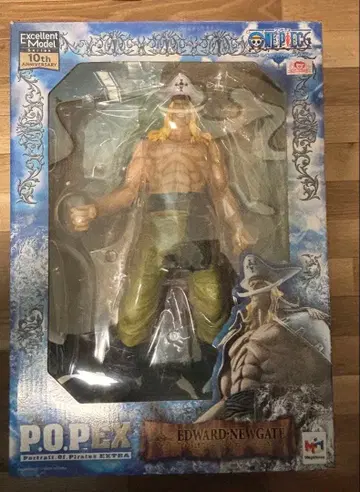 POP NEO-EX '흰 수염' 에드워드 뉴게이트