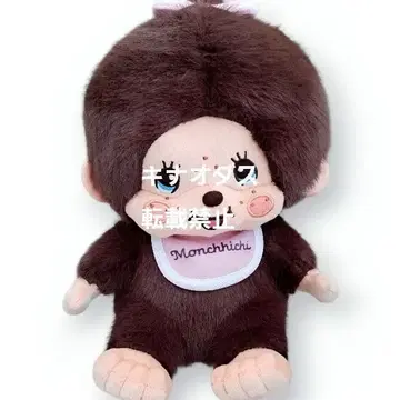 몬치치짱 침탄 봉제 인형