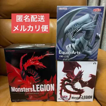 유희왕 듀얼몬스터즈 피규어 3종 세트