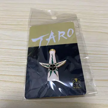 태양의 탑 핀 배지 TARO 크로스형 핀 배지