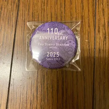 도쿄 스테이션 호텔 110주년 기념 핀 배지